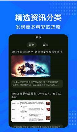 最新日本爆料视频大全下载,热点事件一网打尽