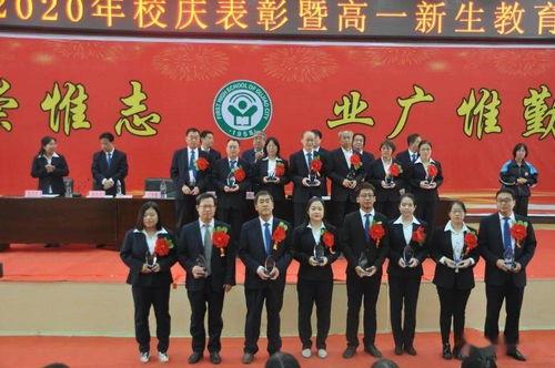 晋江二中爆料事件最新消息,真相揭开，校园风波再起