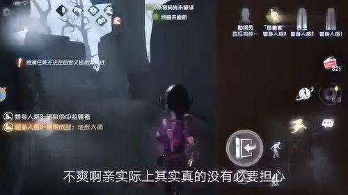 勘探员最新爆料视频,探寻未知矿藏的惊心动魄之旅