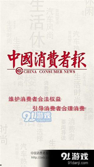 最新国外热点爆料新闻,最新国际热点事件揭秘！