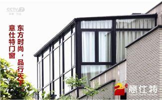 门窗爆料视频大全最新,揭秘行业最新动态与趋势