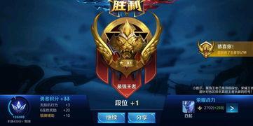 王者荣耀S16最新爆料,王者荣耀全新爆料揭秘