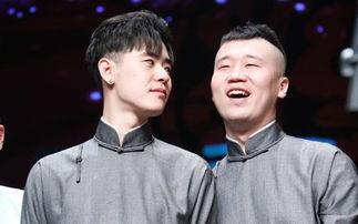 德云社张云雷最新爆料,最新爆料引热议