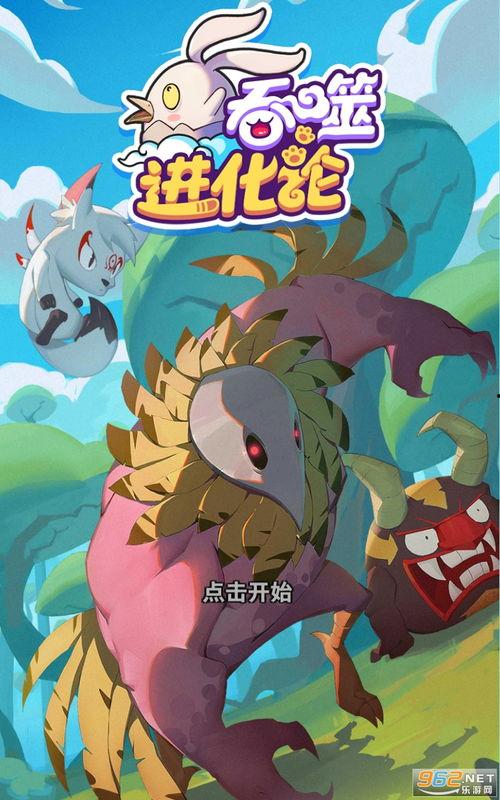 秃崽崽最新爆料视频下载,幕后真相大起底！