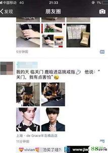 兔区大神爆料最新,大神最新爆料，带你一探究竟！