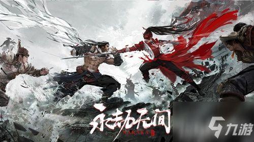 永劫无间皮肤爆料最新端游,神秘英雄华丽登场，端游视觉盛宴即将开启