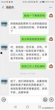 柬埔寨西港爆料视频最新,揭秘西港发展背后的故事