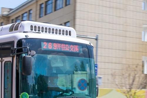 奉化公交车最新爆料,最新爆料揭示线路调整与优化